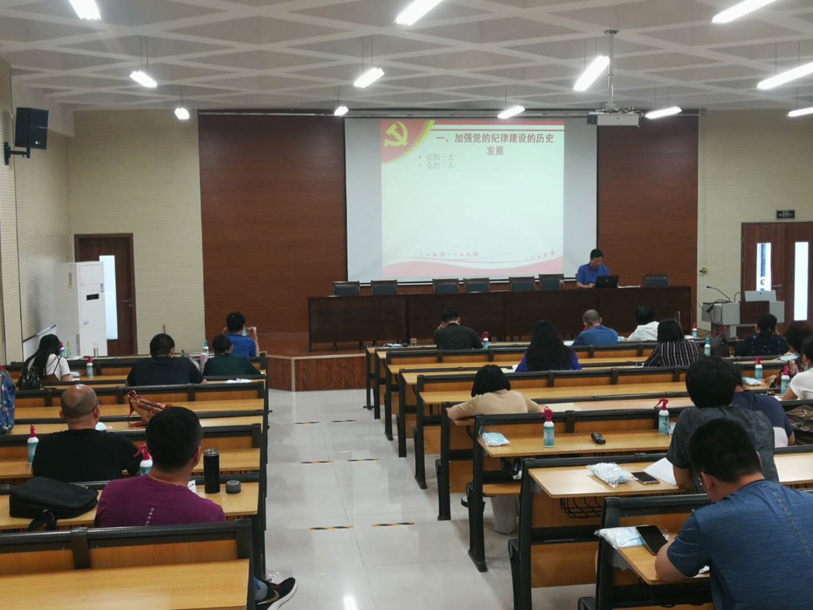 D:\日常党建工作\政管公司党员政治理论学习党日活动党课等\微信图片_20200619104754.jpg
